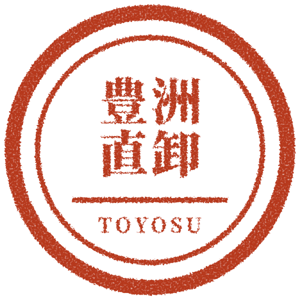 豊洲の朝ごはん